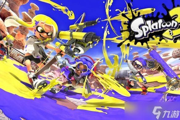 夏日墨水大战!《喷射战士3》夏夜祭典8月21日重磅上线