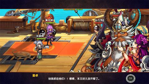 好玩的三国卡牌放置类手游有哪些 有趣的三国游戏盘点2026