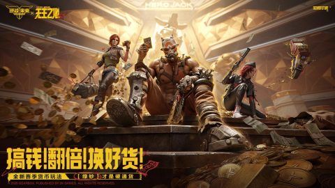 两人玩的游戏有哪些 好玩的双人游戏合集2026