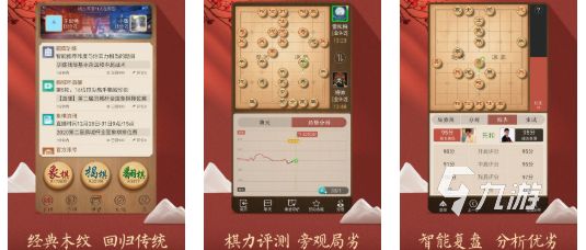 两人玩的游戏有哪些 好玩的双人游戏合集2026