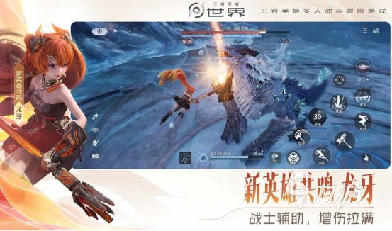 热门养成游戏排行榜2026受欢迎的养成手游合集
