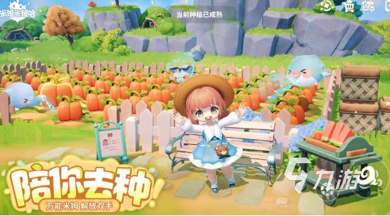 热门养成游戏排行榜2026受欢迎的养成手游合集