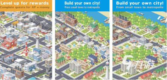 免费的建造城市的游戏有哪些2026高人气的建造城市手游分享