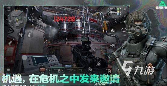 高人气的腾讯所有游戏推荐哪些2026好玩的腾讯手游排行榜