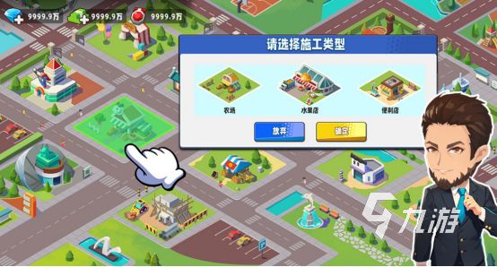 流行的模拟城市游戏推荐哪些2026好玩的模拟城市手游下载