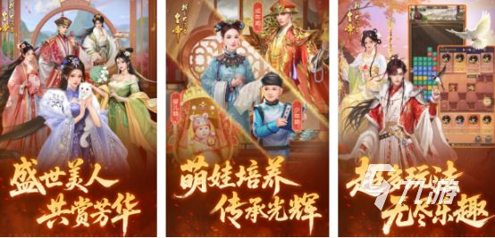 单机模拟皇帝的游戏推荐哪些2026好玩的模拟皇帝手游下载合集