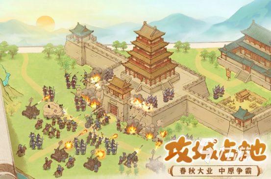 高人气的ue5游戏有哪些2026好玩的高画质手游推荐