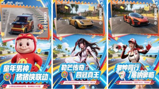 高人气的ue5游戏有哪些2026好玩的高画质手游推荐