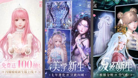 热门的捏脸小游戏有哪些2026有趣的捏脸手游合集