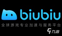 免费好用的游戏加速器推荐：稳定低延迟的免费加速工具汇总