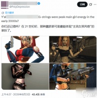 玩家怀念2000年代初女角色设计 露脐装成经典符号