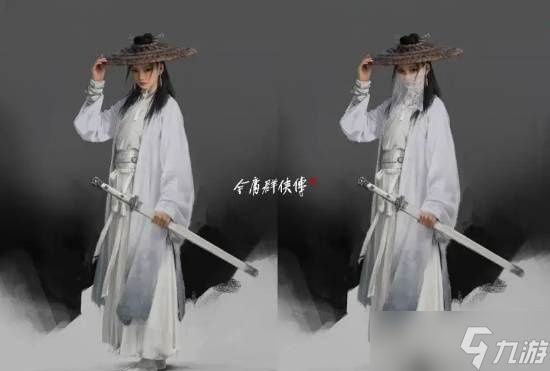 《金庸群侠传》确认不参加今年CJ 正在潜心研发中