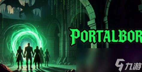 《Portalborn》游戏配置要求介绍