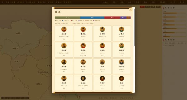 日月将沉什么时候出 公测上线时间预告