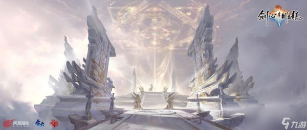 曝网易《剑心雕龙》项目组已经解散 太突然了!