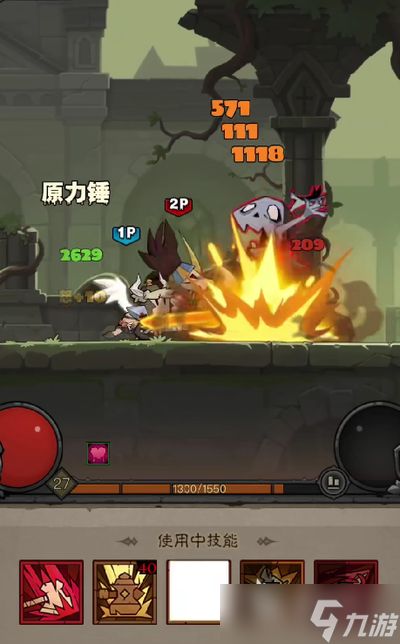 幻想之刃野蛮人冰锤流怎么玩