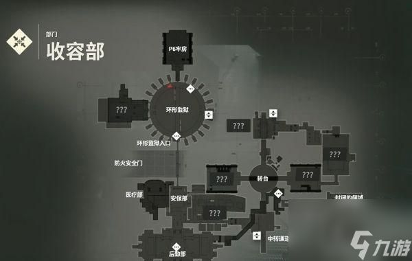 Control支线任务流程攻略（深入探索Control的支线任务）