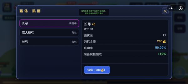 菜鸟乐园什么时候出 公测上线时间预告