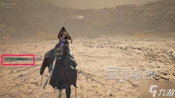 《轮回之兽》速刷经验方法 怎么快速升到100级