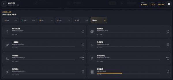 猫狗经营所什么时候出 公测上线时间预告