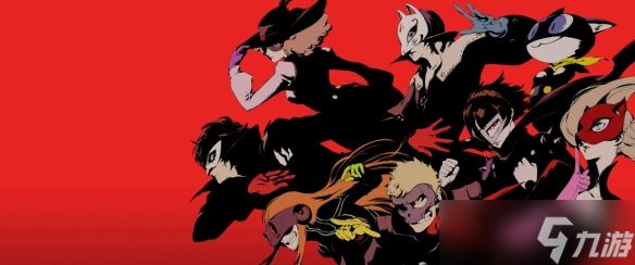 《女神异闻录》30周年纪念！历代主角同框全角色登场
