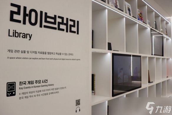 不止于展:Netmarble游戏博物馆永久定格游戏早期记忆