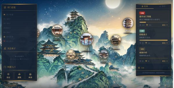 修仙宗门管理好玩吗 修仙宗门管理玩法简介