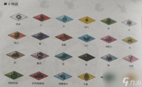 究极日月全Z纯晶攻略 在口袋妖怪游戏中探索Z纯晶的秘密