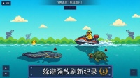 飞鸭逐浪好玩吗 飞鸭逐浪玩法简介