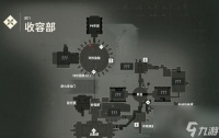 Control支线任务流程攻略 深入探索Control的支线任务