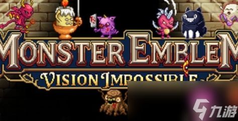 《Monster Emblem: Vision Impossible》游戏特色内容介绍