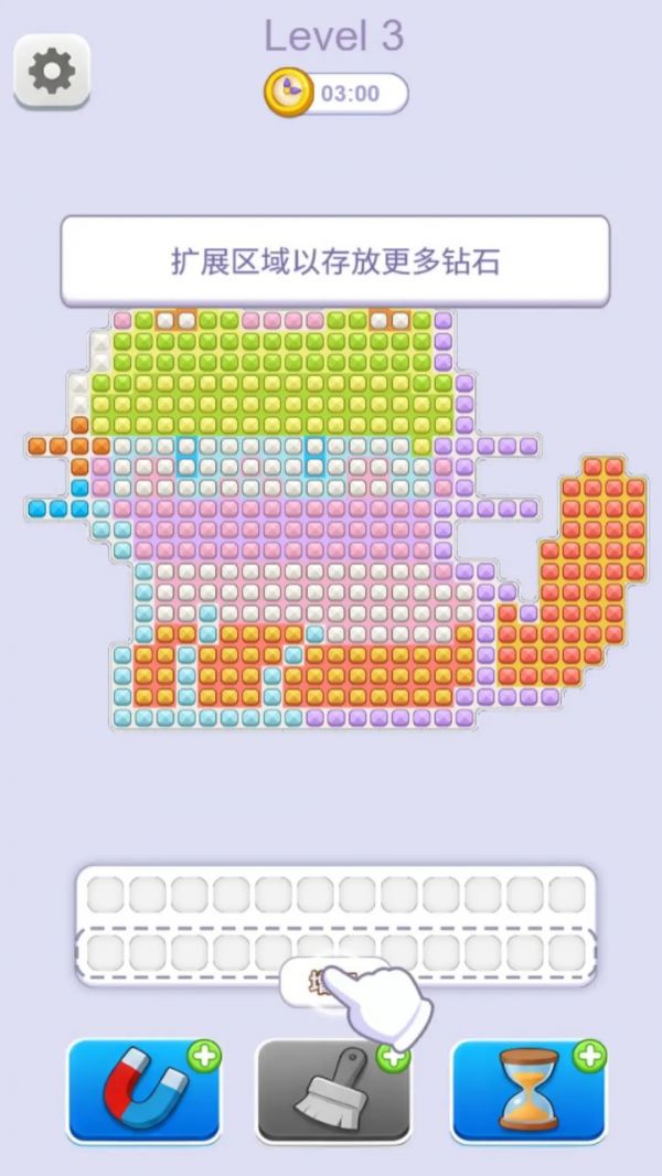 排序超解压什么时候出 公测上线时间预告