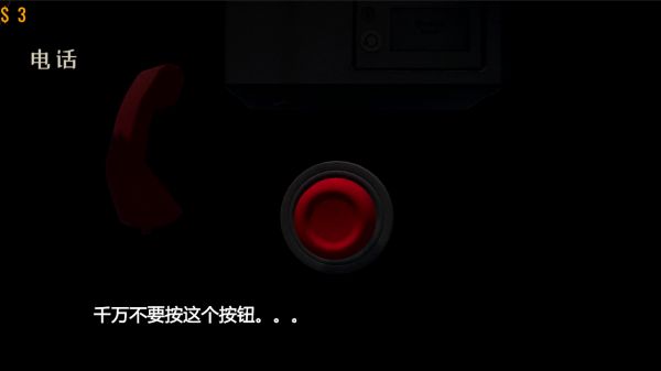 亲爱的家人们什么时候出 公测上线时间预告