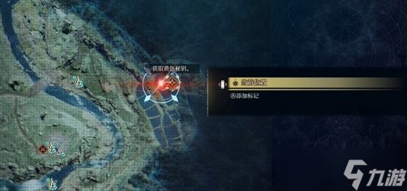 轮回之兽溪尾秘钥怎么获得-溪尾秘钥获取途径