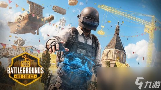 《PUBG》携手 CurseForge 举办全球UGC竞赛