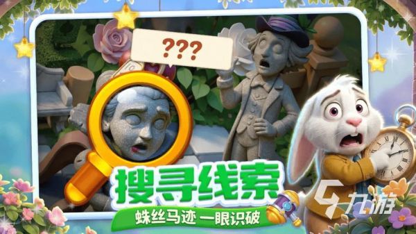 2026免费手游推荐：不花钱也能畅玩的优质游戏合集