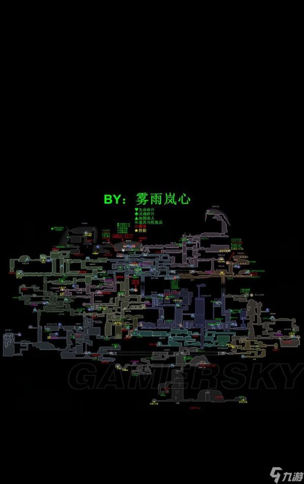 《空洞骑士灵魂大师位置介绍》（探寻魂之迷雾）