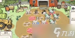 猫神牧场剑齿虎无限流玩法怎么玩