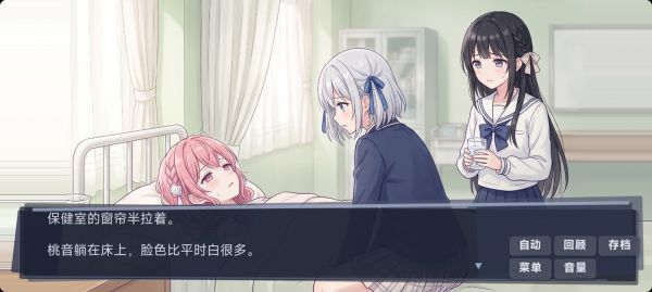 想和你一起做什么时候出 公测上线时间预告