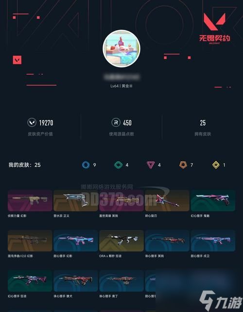 黎明杀机（探索游戏中厄运毁灭和暴露技能的强大威力与效果）
