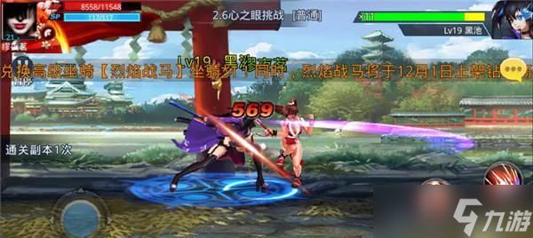 天天炫斗新手攻略（一步步教你成为天天炫斗的高手）