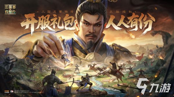 有趣的三国回合制卡牌游戏大全 2026必玩三国回合制卡牌游戏推荐