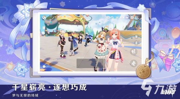 2026年原神账号交易安全指南：5大交易平台对比与避坑建议