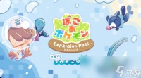 《宝可梦 Pokopia》2.0更新上线 多项新内容调整