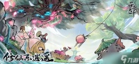 寻道大千镇魔拂天玄雉怎么打-镇魔拂天玄雉打法攻略