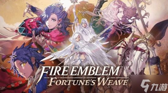外媒称《火纹》新作"黑人不够黑" 像涂了婴儿爽身粉
