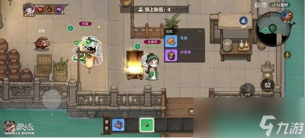 热闹爽局，乱斗开战！网易狼人杀首个欢乐大乱斗模式上线