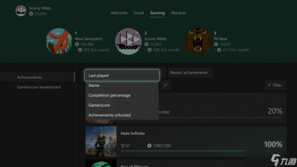 XBOX Insider用户现可体验：对截图、存档及愿望单的更多控制权