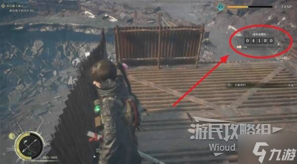 《轮回之兽》带锁宝箱解法 宝箱怎么开