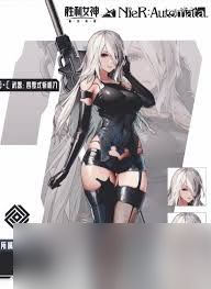 胜利女神新的希望A2怎么抽取